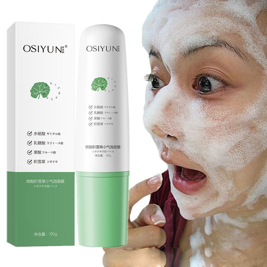 Summer bestseller-Natural Centella Asiatica Cleansing Oil Control Bubble Mask